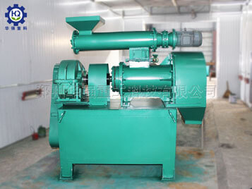 雙模擠壓造粒機(jī)